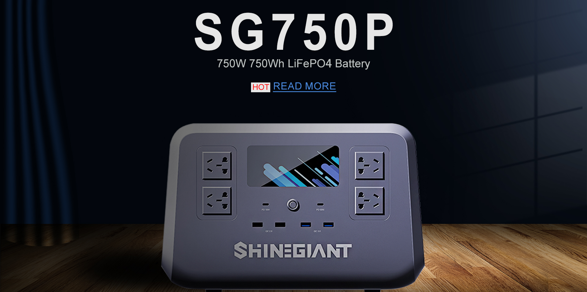 ポータブル発電所