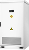  Shinegiant 105kW/215kWh空気冷却商用エネルギー貯蔵キャビネット